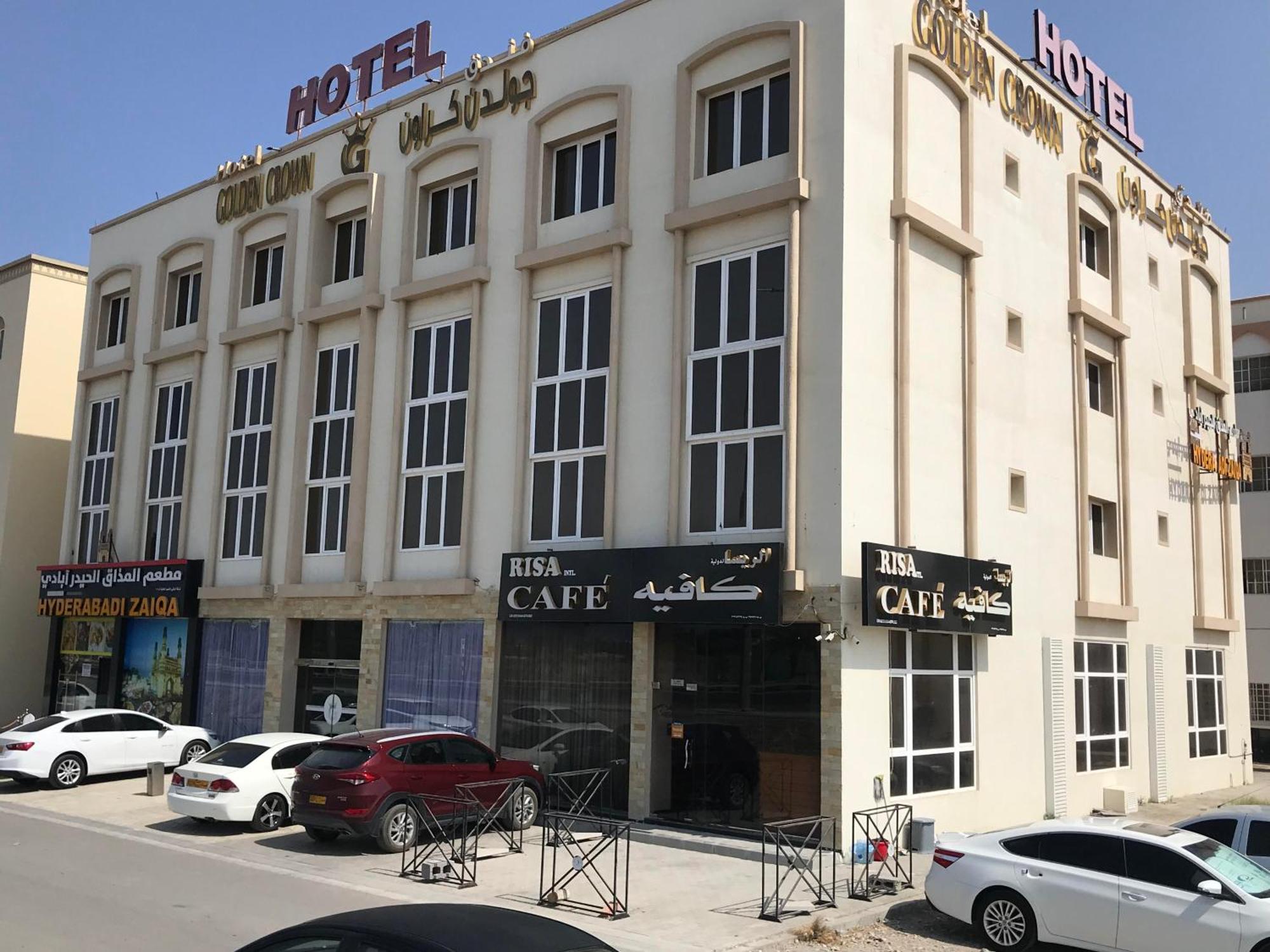 Golden Crown Hotel Alseeb Muscat Εξωτερικό φωτογραφία